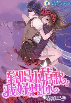 探讨天涯热点话题,尽在怎么挽回男朋友?问答平台